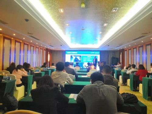 逐鹿中原 豆包網保險科技與中介發展論壇走進鄭州，信息技術咨詢服務引領行業變革